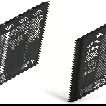 Battery for Maginon Traveler HD 10XI, DV-5000, HD 10X, DV-5000 HD, DC-6300, DC-5300 1180mAh from CELLONIC