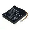 1x Battery 750mAh