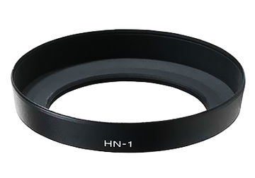 HN-1 Kamera Ø 52mm Motljusskydd för Nikon Nikkor - (Ø 52mm) – Metall filtergänga cylinder / rund / tub Motljusskydd från CELLONIC
