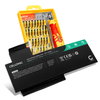 1x Batteri 5300mAh+ skruvmejsel-set