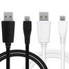 1x USB Kabel, svart&vit PVC (1A), 1m