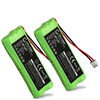 2x Battery 300mAh
