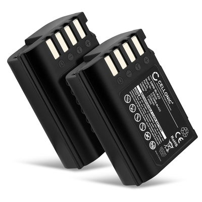 2x Batteri för Panasonic Lumix G9 GH5 II GH5S GH6 S5 S5K DMW-BLK22 2250mAh från CELLONIC