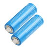 2x Batteri 650mAh