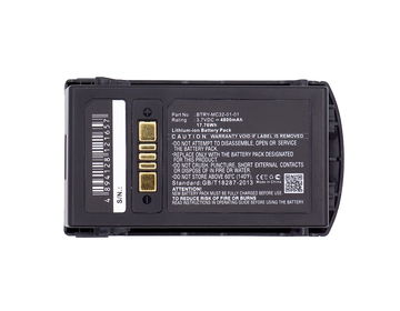 Battery for Motorola Zebra MC3300 MC3200 MC32N0 MC32N0-S 3.7V 4800mAh from CELLONIC