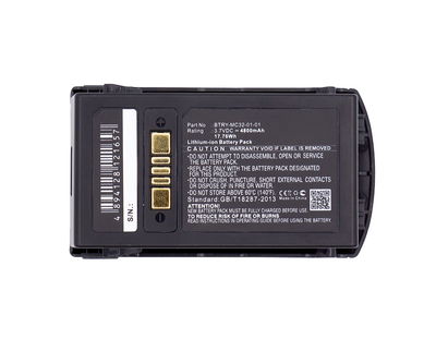 Batteri för Motorola Zebra MC3300 MC3200 MC32N0 MC32N0-S 4800mAh 3.7V från CELLONIC