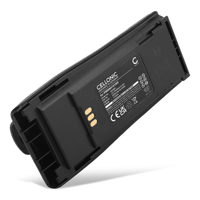 PMNN4151AR Batteri för Motorola CP040 CP140 CP150 CP160 CP170 CP180 CP200 CP200D CP200XLS CP250 CP340 CP360 CP380 DP1400 EP450 GP3188 GP3688 PM400 PR400 walkie-talkie, tvåvägsradio, portabel radio - 2600mAh Laddningsbart ersättningsbatteri eller reservbat