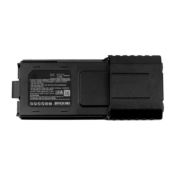 Batteri för Baofeng TYT F8, F9, BF-F8 Plus, BF-F8HP, BF-F9 V2 plus, UV-5A, UV-5B, UV-5C, UV-5E 7.4V 2600mAh litium polymer från CELLONIC