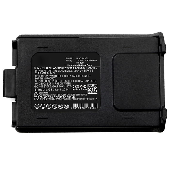 Batteri för Baofeng BF-F8 Plus BF-F8HP BF-F9 BF-F9 V2 plus RD-5R TYT F8 TYT F9 UV-5A UV-5B UV-5C UV-5E UV-5R UV-5R Plus UV-5RA UV-5RE UV-5RHP UV-5RL UV-5RTP - BL-5, BL-5L (1200mAh)