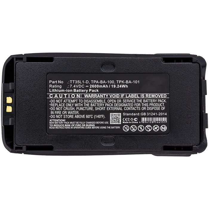 Batteri för Tait TP9300, TP8100, TP9400, TP8110, TP8115, TP8120, TP8140, TP8135, TPA-BA-100 7.4V 2600mAh litium Ion från CELLONIC