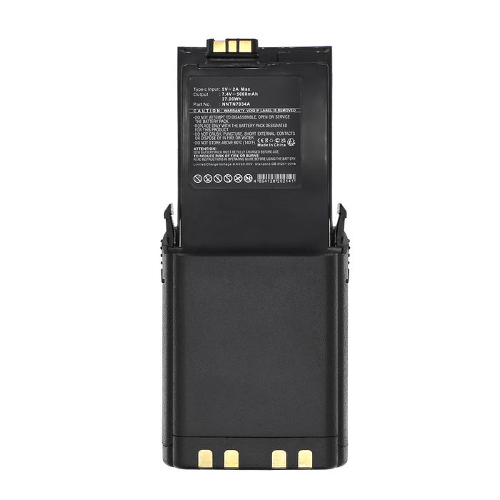 Batteri för Motorola APX6000, APX 6000, APX7000, SRX2200, APX8000, APX6000XE, NNTN7038B, PMNN4486A (Typ-C-port) 7.4v 5000mAh Li Ion från CELLONIC