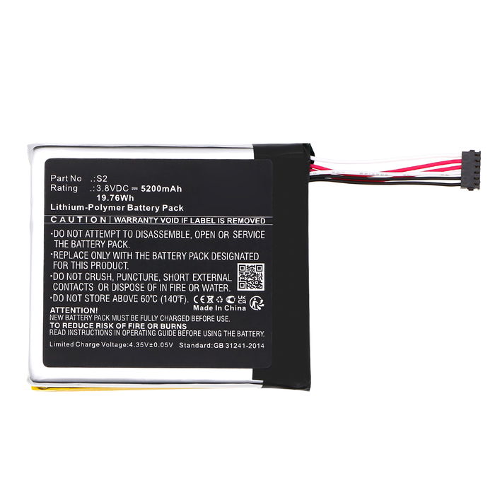 Batteri för Ring Video Doorbell 2nd Generation (5UM5E5) 5200mAh från CELLONIC