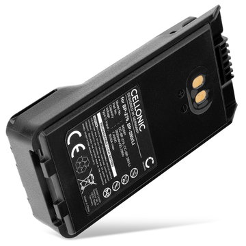 Batteri för Icom IC-F2000, IC-F2000S, IC-A16E, IC-F1000S, IC-F29SR2, IC-F1000, IC-F29SDR 7.4V 2800mAh Li Ion från CELLONIC