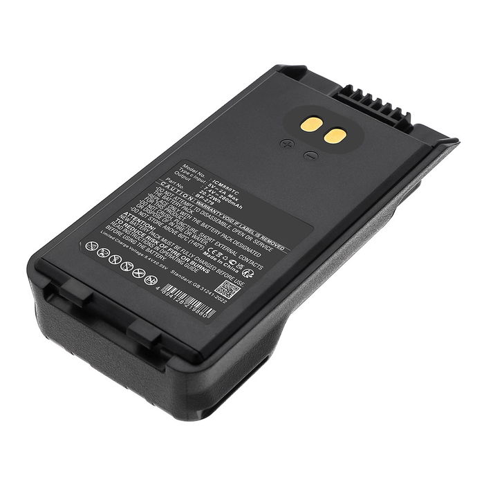 Icom IC-F29SR Batteri 7.4V 2800mAh från Cellonic