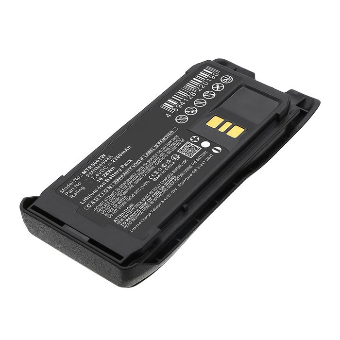 Batteri för Motorola R5 - PMNN4888A (2200mAh )